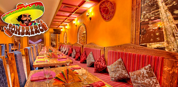 Все меню, а также «Клубные ночи» (меню и весь бар) **со скидкой 50%** в ресторане мексиканской кухни Sombrero