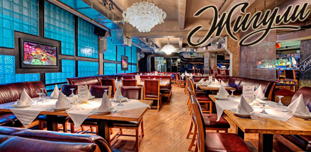 **Скидка 50%** на все меню и напитки в легендарном ресторане «Жигули» на Арбате. Уютная и неповторимая атмосфера, живая музыка, изысканная еда!
