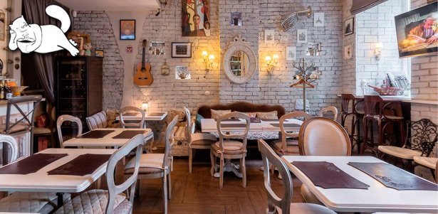 **Скидка 50%** на все меню и напитки и проведение банкета в кафе «Кот Бегемот» на Патриарших прудах