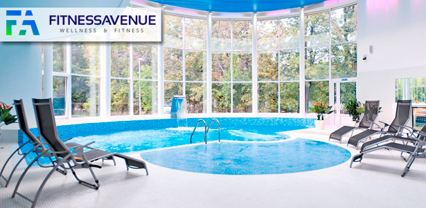 Безлимитная клубная карта на год в фитнес-клуб FitnessAvenue: тренажерный зал, групповые занятия, кардиозона, аквазона с бассейном и сауной и многое другое! **Скидка 60%**