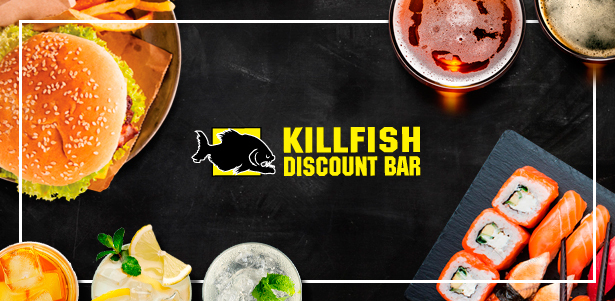 **Скидка до 60%** на все меню KillFish Discount Bar + карта постоянного клиента **со скидкой 30%**

