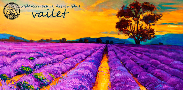 Мастер-классы для одного, двоих или компании в арт-студии Vailet: правополушарное рисование, Fluid art, декупаж, роспись по стеклу, браслеты из натуральных камней и не только. **Скидка до 65%**