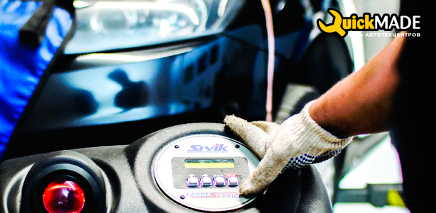 **Бесплатная** аппаратная замена масла в АКПП при покупке масла для коробки передач в автотехцентре Quickmade