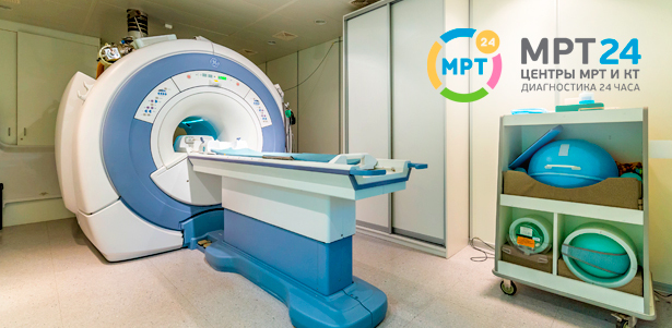 МРТ головы и позвоночника, а также МР-ангиография в центре круглосуточной диагностики «МРТ 24» на Павелецкой. **Скидка до 48%**