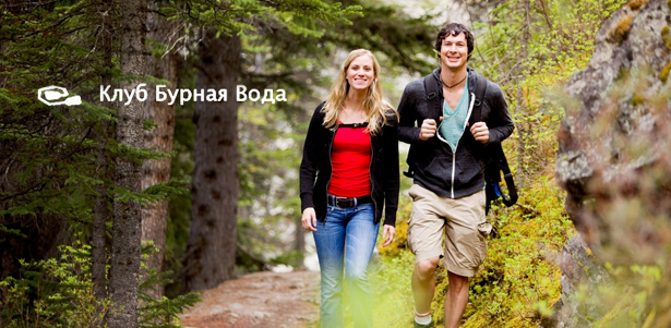 Отдых для двоих с 3-разовым питанием и развлечениями, а также программы отдыха и приключенческие квесты в загородном клубе «Бурная вода». **Скидка до 56%**