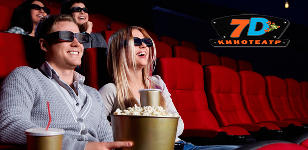 Билеты на киноаттракцион «Лифт» и в 7D-кинотеатр в ТРЦ «Питерлэнд», ТРЦ «Рио» и ТРК «Планета Нептун». **Скидка до 56%**
