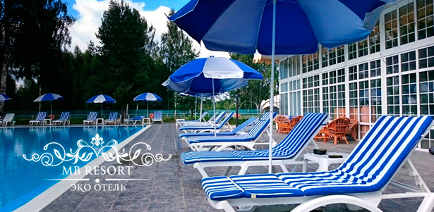 Аренда коттеджа в будни, выходные и праздники в эко-отеле MB-Resort: завтраки, бильярд, караоке, бассейн и не только. **Скидка 50%**