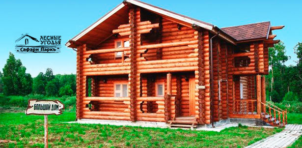 Аренда номера или домика для 2–8 человек на базе «Сафари Паркъ»: питание, бильярд, тир, караоке, рыбалка, тренажерный зал, зоопарк, парковка, детские площадки, Wi-Fi и другое! **Скидка до 63%**