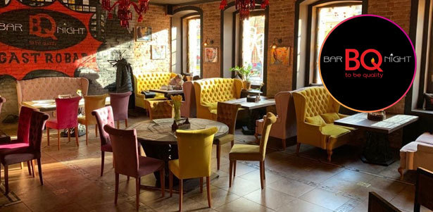 Любые блюда и напитки в гастробаре Bar BQ Night: бургеры, мясо, восточные блюда, авторские коктейли и не только! **Скидка до 50%**