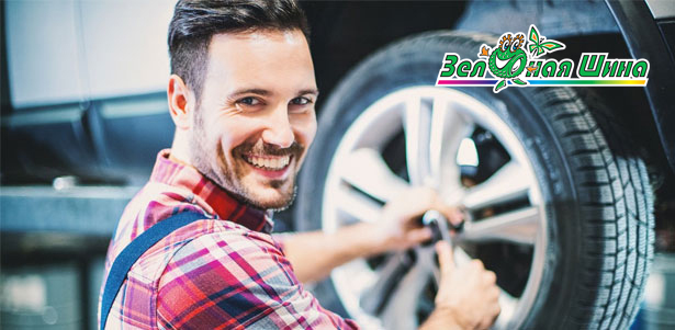 Шиномонтаж колес любого диаметра, а также хранение шин в сети торгово-сервисных центров «Зеленая шина». **Скидка до 79%**