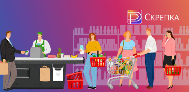 Возвращайте до 50% с повседневных покупок и оплачивайте кэшбэком регулярные расходы в СКРЕПКЕ
