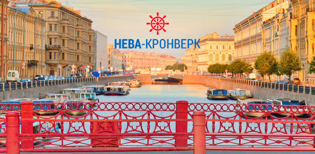 Дневная или ночная прогулка на теплоходе по рекам и каналам Санкт-Петербурга от компании «Нева-Кронверк». **Скидка до 65%**