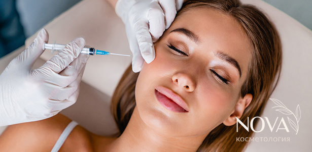 Контурная пластика, биоревитализация, плазмотерапия, пилинг и чистка лица, мезотерапия и не только в косметологическом центре Nova. **Скидка до 77%**