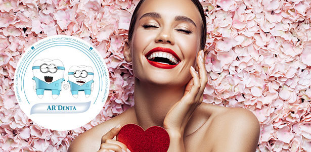 УЗ-чистка зубов с Air Flow, установка металлической, керамической или сапфировой брекет-системы в семейной стоматологии «АРдента». **Скидка до 68%**