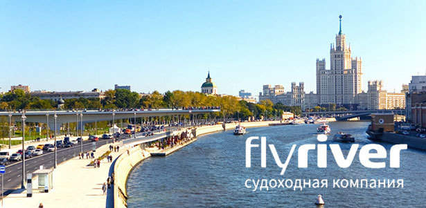 Прогулка «Северный экспресс №3» на теплоходе по Москве-реке от причала «Киевский вокзал» от судоходной компании Flyriver. **Скидка 50%**