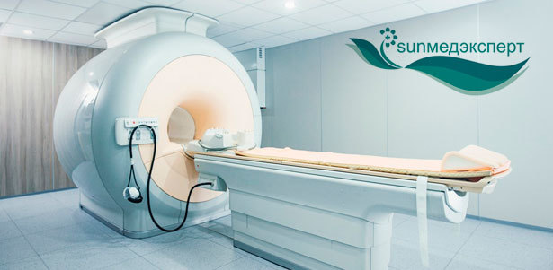 Компьютерная томография головного мозга, органов брюшной полости и малого таза, позвоночника, костей, суставов и конечностей в медицинском центре «СанМедЭксперт». **Скидка до 54%**