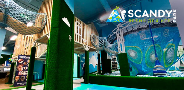 Безлимитное посещение детского развлекательного центра Scandy Park в ТЦ «Калита» на ст. м. «Ясенево». **Скидка 30%**