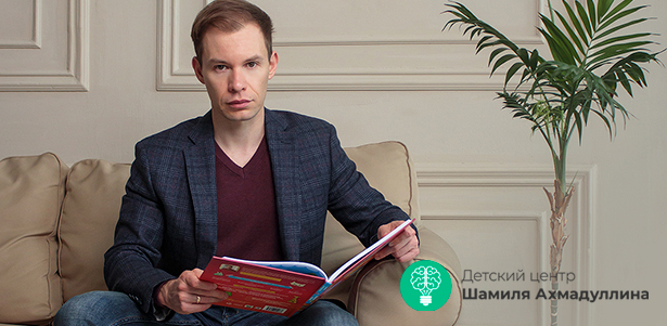 **Скидка до 100%** на 5-дневный марафон от детского центра Шамиля Ахмадуллина «Как сделать телефона меньше, а оценки лучше»