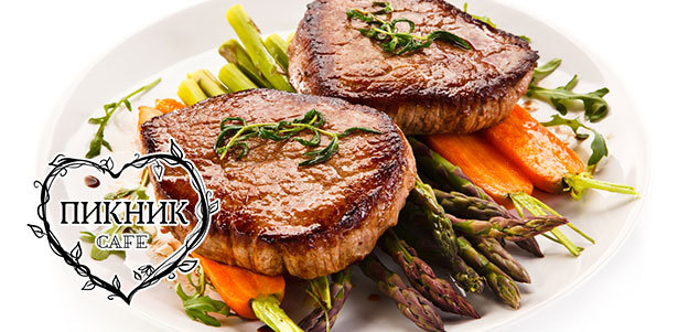 Все меню кухни и напитки в семейном кафе «Пикник»: салат из свежих овощей, шашлык, стейк из семги на углях, люля-кебаб из баранины, картофель печеный с салом, штрудель яблочный, кофе, лимонад и не только. **Скидка 30%**