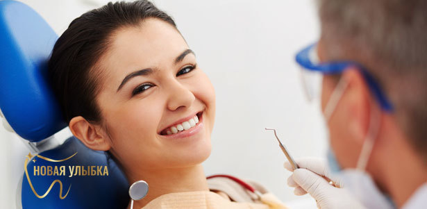 Комплексная диагностика, чистка зубов, установка имплантата или виниров в стоматологической клинике «Новая улыбка». **Скидка до 100%**