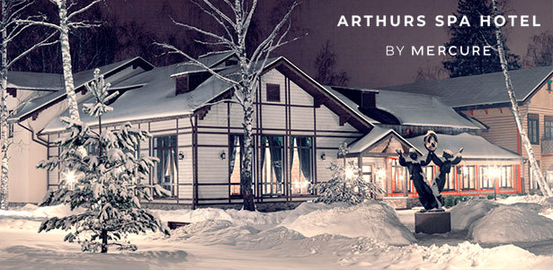 **Скидка 20%** на отдых для двоих на новогодних каникулах с питанием, посещением велнес-центра и развлекательными программами в загородном отеле Arthurs Spa Hotel by Mercure в Мытищах