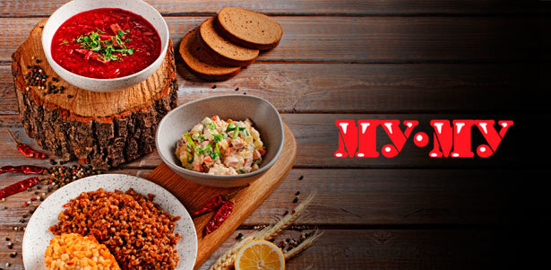 Все меню кухни и напитки в сети кафе «МУ-МУ»: салаты, супы, паста, роллы и многое другое. **Скидка 24%**