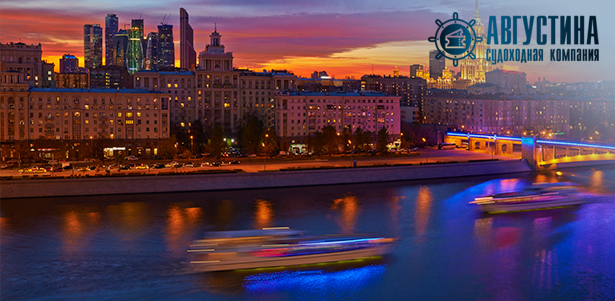 Вечерний круиз «Танцуют все» на теплоходе с живой музыкой в стиле диско от Кремля от судоходной компании «Августина». **Скидка 10%**