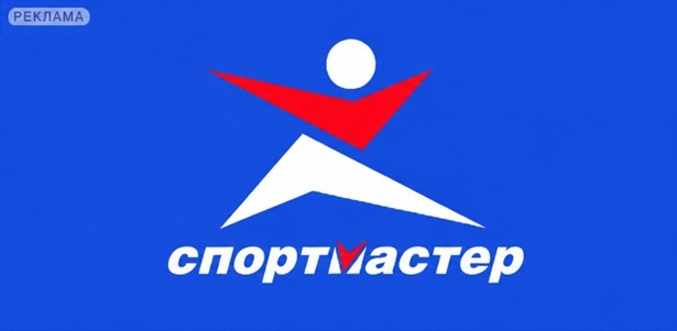 _d0_a1_d0_bf_d0_be_d1_80_d1_82_d0_bc_d0_b0_d1_81_d1_82_d0_b5_d1_80-1