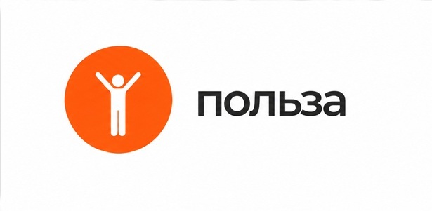 _d0_9f_d0_be_d0_bb_d1_8c_d0_b7_d0_b0-1