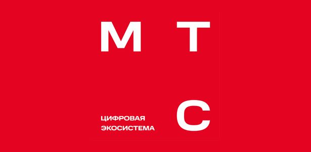 Подключайте новые услуги МТС и получите первый месяц бесплатно! 