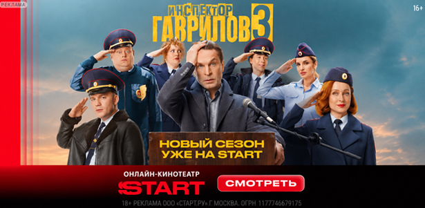 _d0_a1_d1_82_d0_b0_d1_80_d1_8201