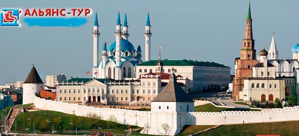 Автобусный тур «Казань тысячелетняя» (1 день, 2 ночи) от компании «Альянс-Тур»: экскурсии, билеты в музеи, питание и не только. Скидка 25%