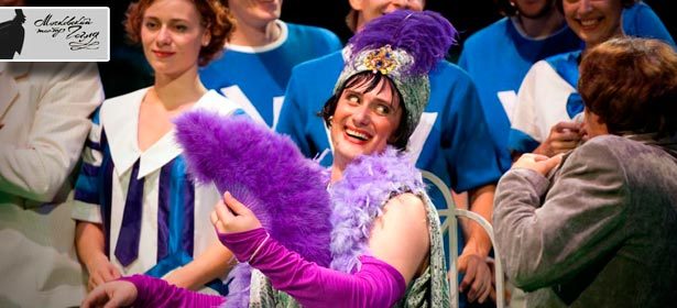 Два билета по цене одного в театр им. Гоголя на комедию «Тетка Чарлея». **Скидка 50%**