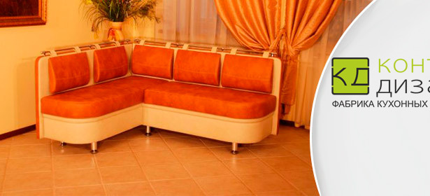 Мебель от фабрики «Контур Дизайн»: пуфы, угловые диваны, разнообразие размеров и моделей, до 5 комбинированных цветов обивки. **Скидка до 50%**