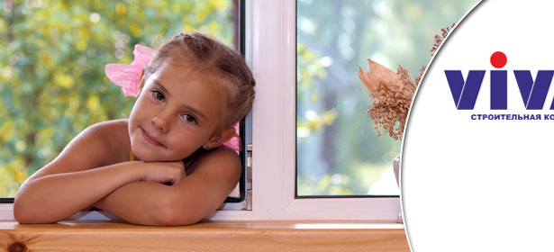 Установка пластиковых окон Rehau с теплосберегающим стеклопакетом от компании Viva. 2- и 3-створчатые окна или окна с балконной дверью, выезд замерщика, доставка и не только. **Скидка до 62%**