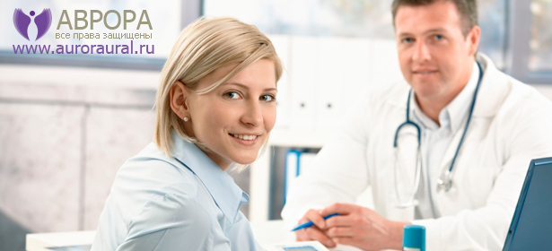 Компьютерная диагностика организма с помощью прибора Sensitiv Imago 70 + электромагнитная терапия на аппарате Deta-UDT в центре восстановления здоровья «Аврора». **Скидка до 75%**
