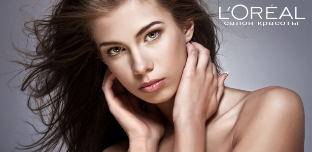 Комплексная процедура «Бархатная кожа» для лица и шеи на аппарате Jet Peel в салоне красоты L’Oreal Professionnel