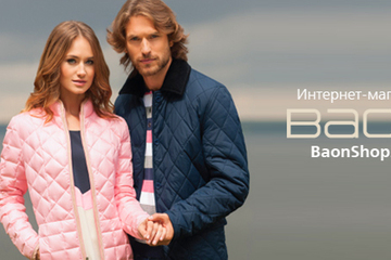 baonshop