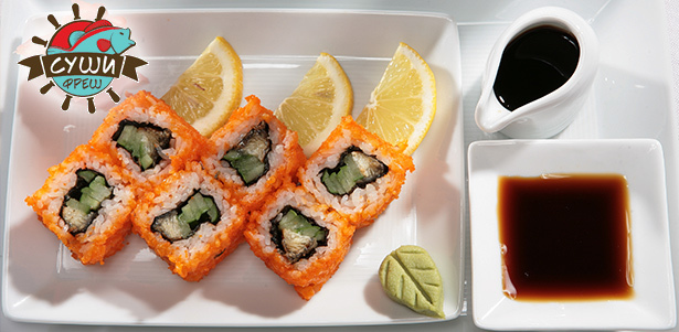 **Скидка 55%** на все блюда меню от ресторана доставки Sushi Fresh. Роллы «Калифорния», «Филадельфия», «Бонито», «Золотая черепаха» и многое другое!