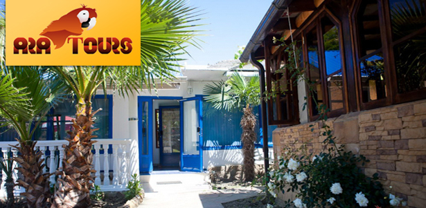 Проживание в гостинице «Золотой АРА» в Лоо (Сочи) во время проведения Олимпийских игр: 3 дня/2 ночи, 5 дней/4 ночи. **Скидка 50%**