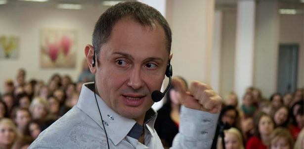 Скандальный тренинг «На самом деле я умная, но живу как дура» от Павла Ракова. Измените свою жизнь прямо сейчас! **Скидка 50%**