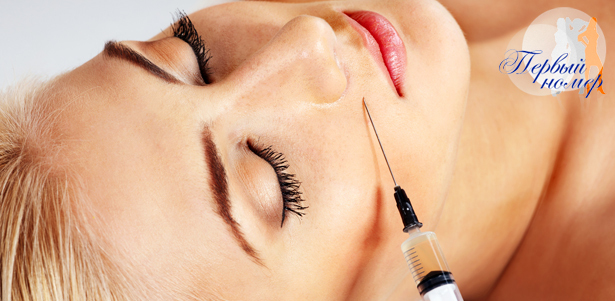 Омоложение кожи в Студии косметологии «Первый номер»: 10 или 20 единиц «Ботокса». **Скидка до 53%**