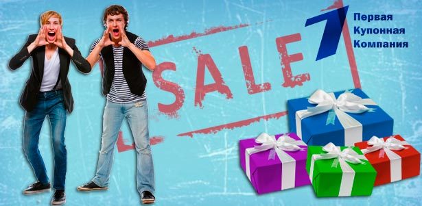 Прогулки на теплоходе по Москве-реке для 1 или 2 человек в будние и выходные дни от компании «Водное такси». **Скидка до 51%**
