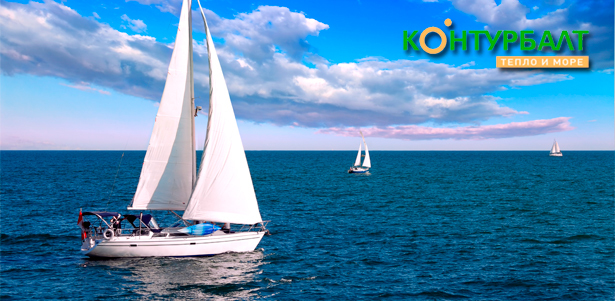Прогулка на парусной яхте по Финскому заливу и фортам Кронштадта для одного или двоих от компании «КонтурБалт». **Скидка до 55%**
