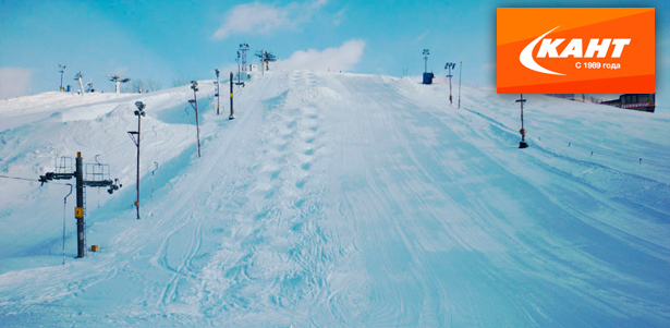 Скипасс на посещение горнолыжного комплекса «Кант». Настоящее зимнее счастье! **Скидка 41%**
