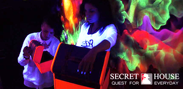 Квест «Ящик Пандоры» для команды от 2 до 4 человек от компании Secret House по будням и выходным. **Скидка 65%**