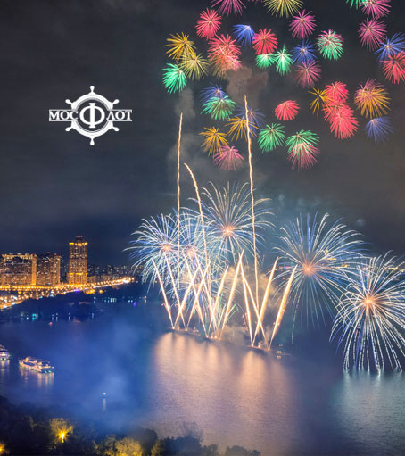 прогулка по москве реке на теплоходе промокод. Смотреть фото прогулка по москве реке на теплоходе промокод. Смотреть картинку прогулка по москве реке на теплоходе промокод. Картинка про прогулка по москве реке на теплоходе промокод. Фото прогулка по москве реке на теплоходе промокод