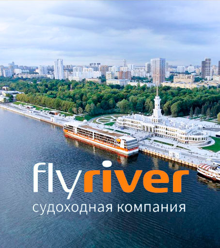 прогулка по москве реке на теплоходе промокод. Смотреть фото прогулка по москве реке на теплоходе промокод. Смотреть картинку прогулка по москве реке на теплоходе промокод. Картинка про прогулка по москве реке на теплоходе промокод. Фото прогулка по москве реке на теплоходе промокод