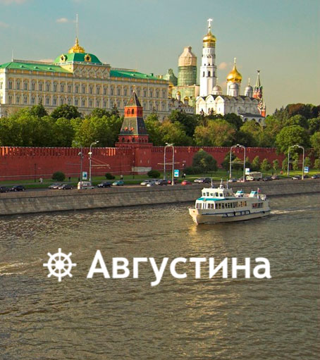 промокод на теплоход по москве реке. Смотреть фото промокод на теплоход по москве реке. Смотреть картинку промокод на теплоход по москве реке. Картинка про промокод на теплоход по москве реке. Фото промокод на теплоход по москве реке